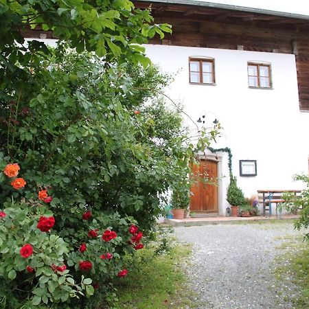Gasthaus Zum Spaeth Englmannsberg المظهر الخارجي الصورة